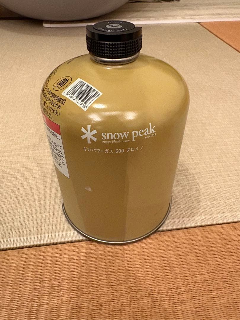 一回使用のみ peak フラットバーナー