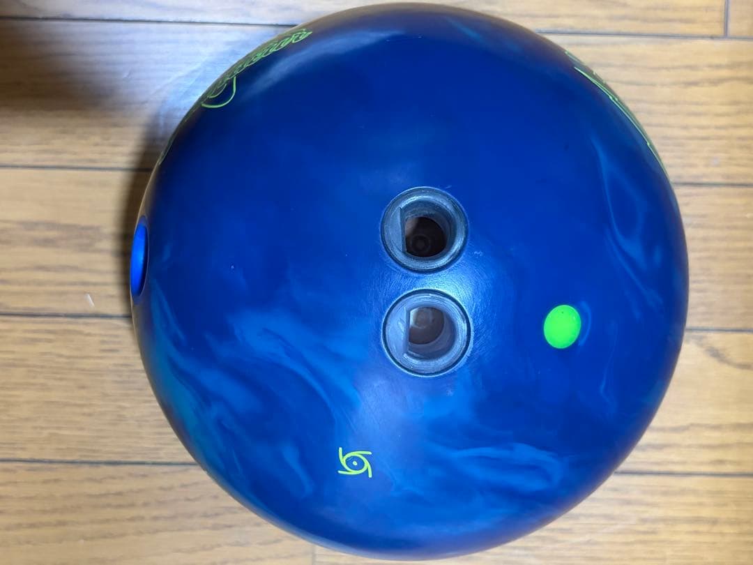 PHYSIX Grandazur ボウリングボール 15ポンド