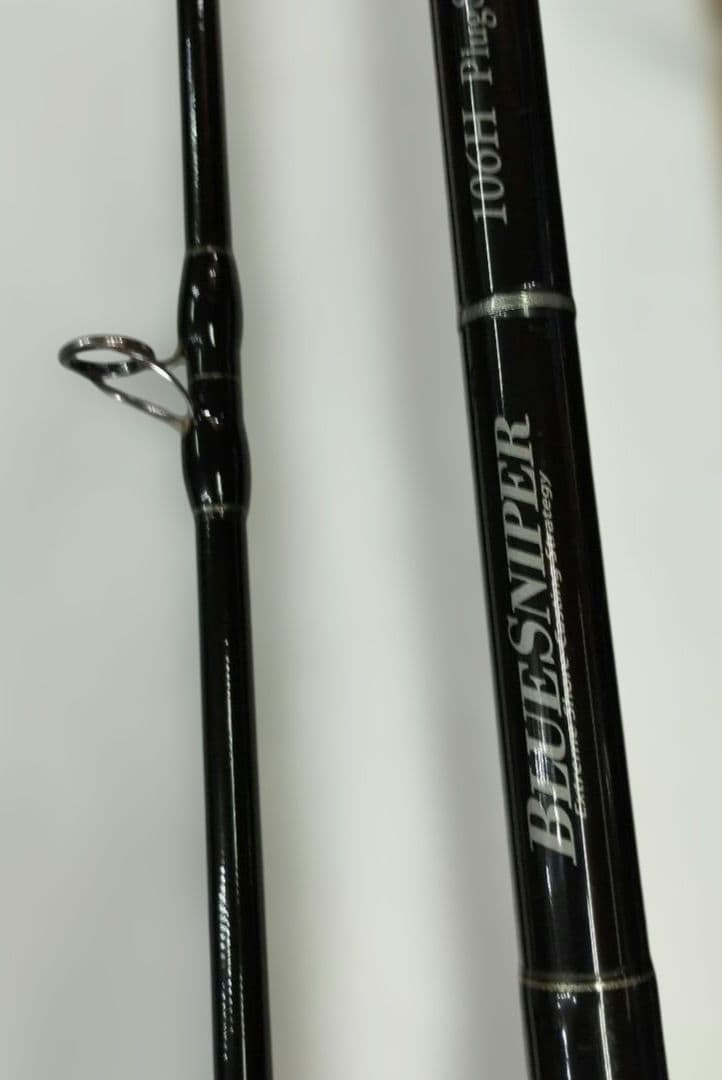 【良品】ブルースナイパー 106H ショアジギングロッド