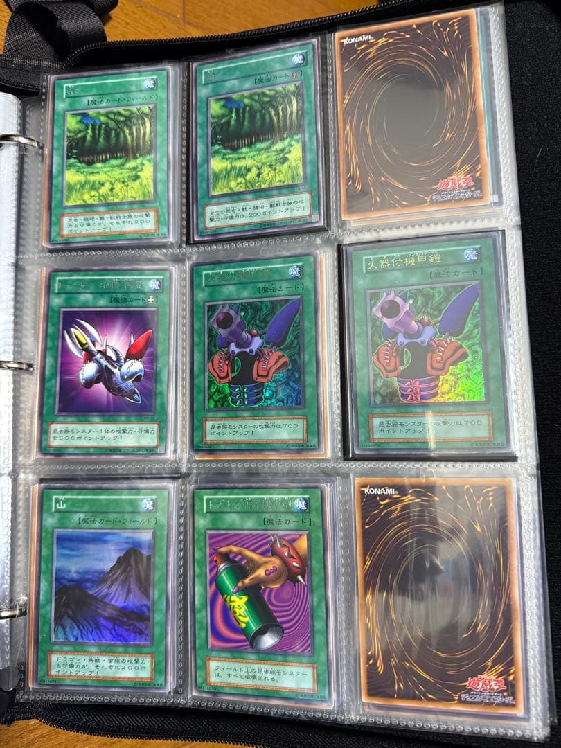 遊戯王 引退品 まとめ売り
