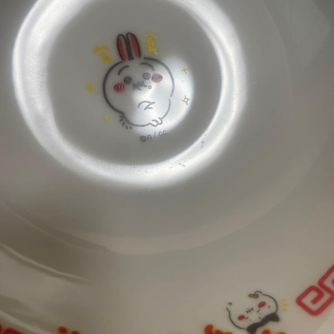 ちいかわ どんぶり ラーメンサイコー