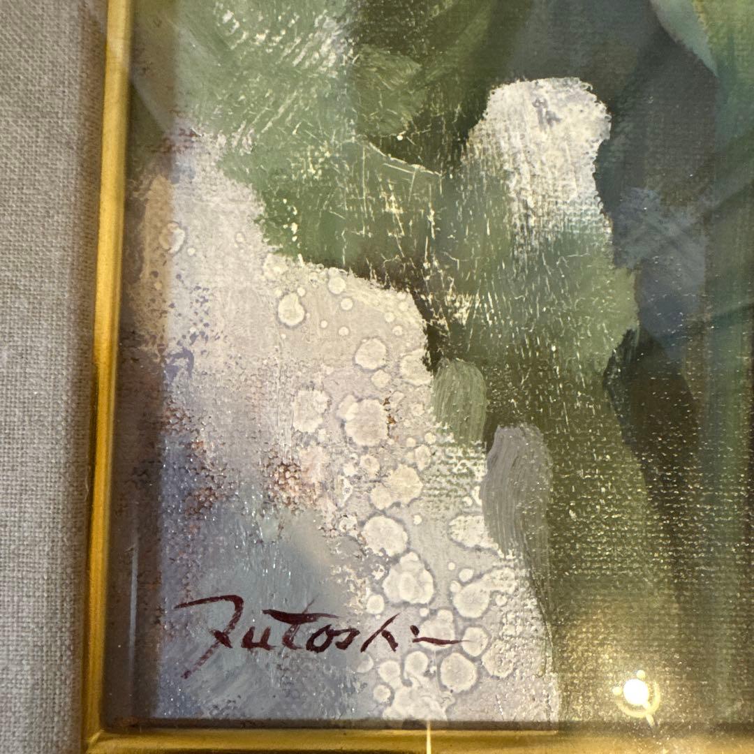 三越美術部取扱 川畑太「カラ―」2010年個展作品 額装 絵画 花 カラー