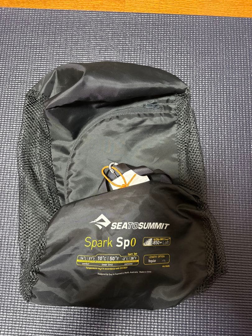 SEA TO SUMMIT　Spark Sp 0
