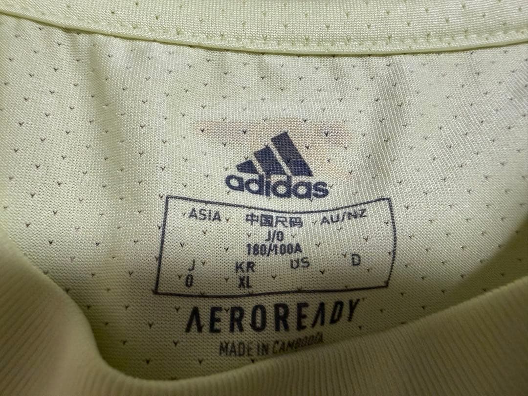 adidas アディダス アーセナル トレーニングウェア サカ ライス エゼ