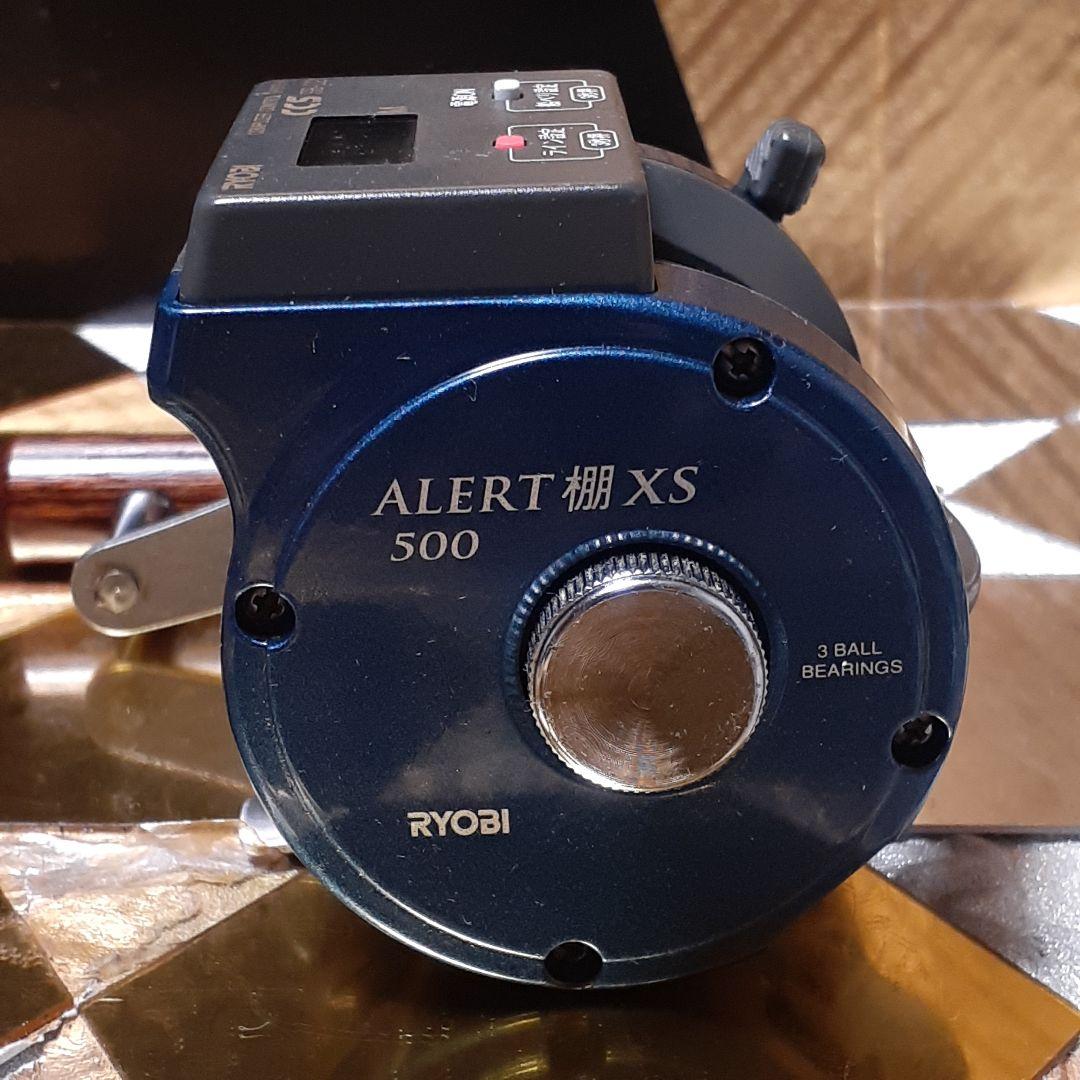 RYOBI SB-02 ALERT棚 XS500 ベイトリール 船用 美品