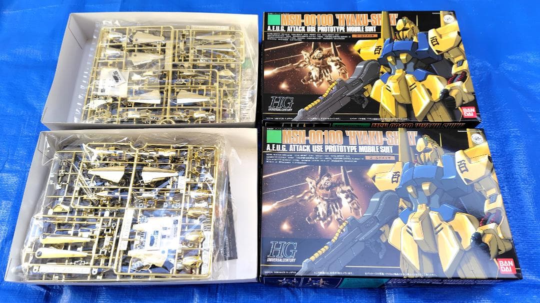 【ガンプラ】　ガンダムHG　セブンイレブンカラーほか　まとめ売り