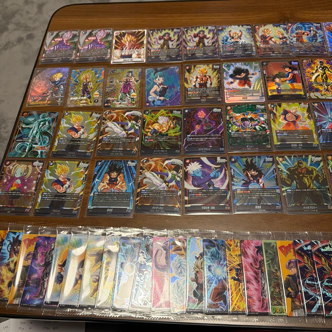 ドラゴンボールカード、コレクション