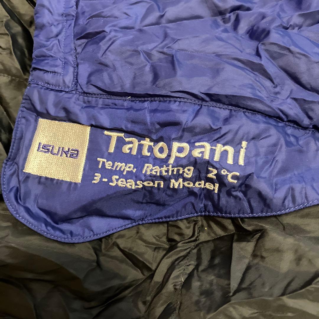 イスカ ISUKA Down Plus TATOPANI タトパニ　シュラフ
