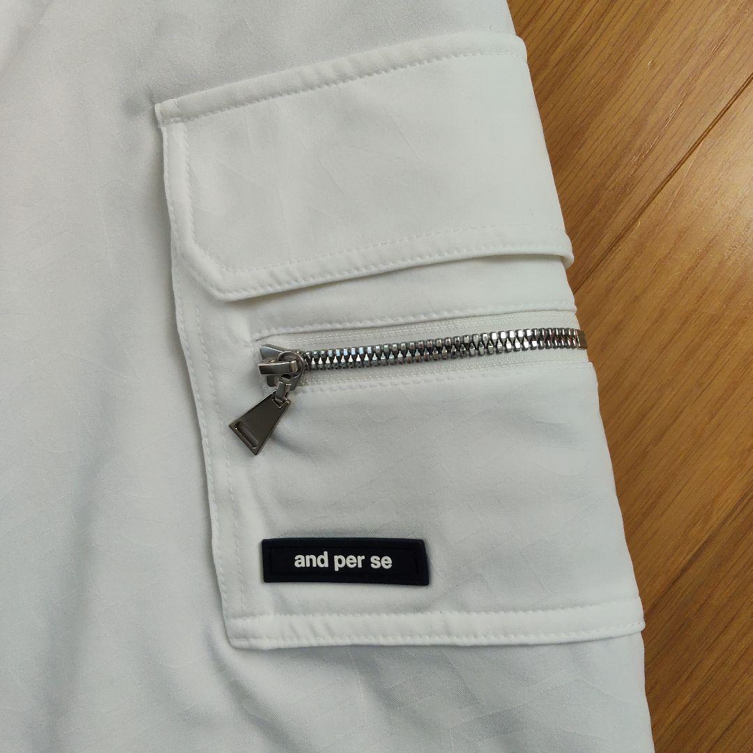 and per se ホワイトスカート ポケット付き