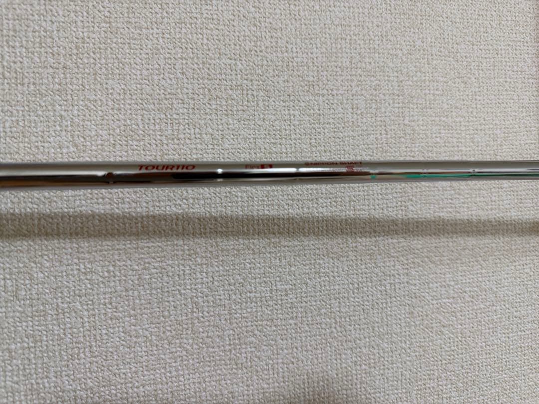 三浦技研 KM-700 6I-P Modus 110S Travil 105X