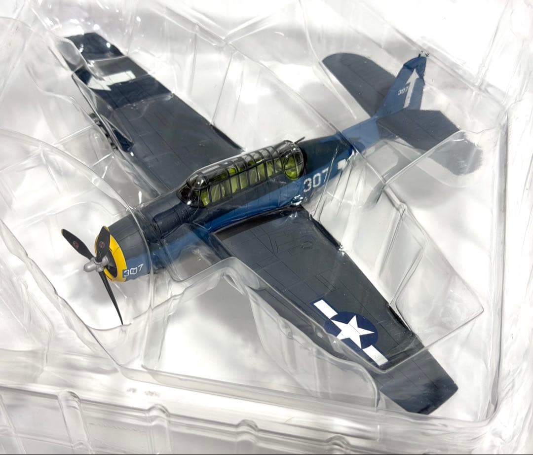 ホビーマスター 1/72 Grumman TBM-3 Avenger