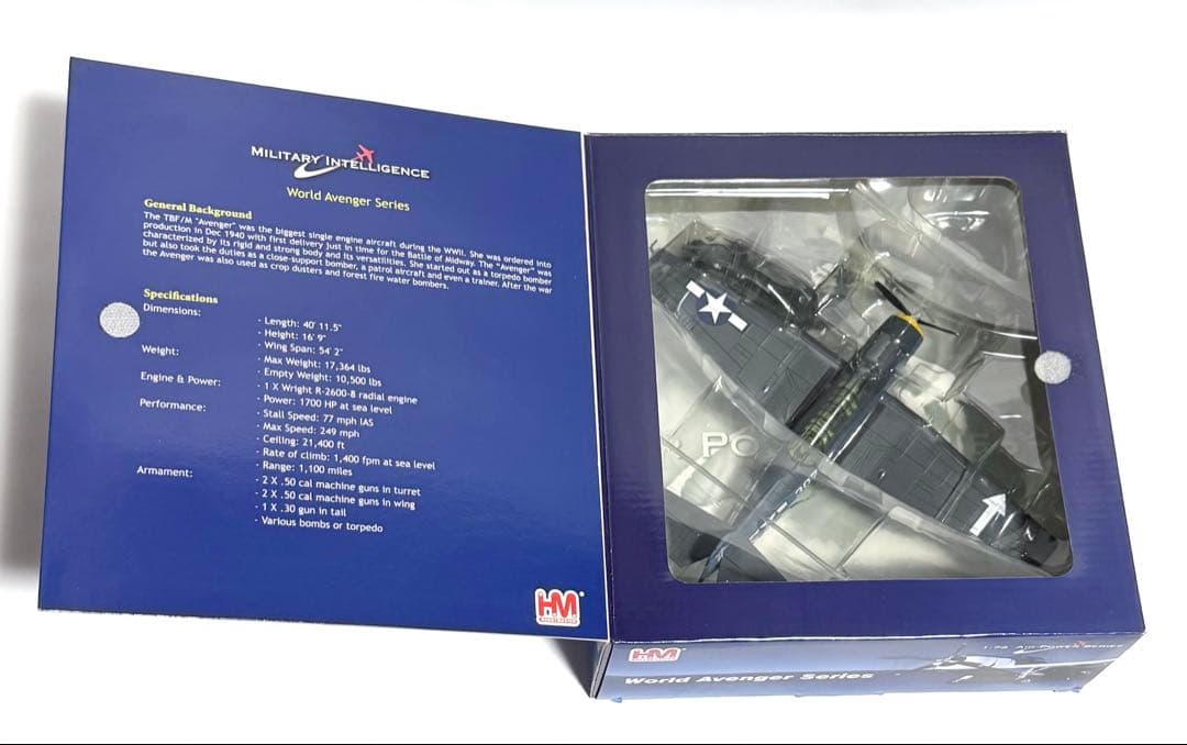 ホビーマスター 1/72 Grumman TBM-3 Avenger