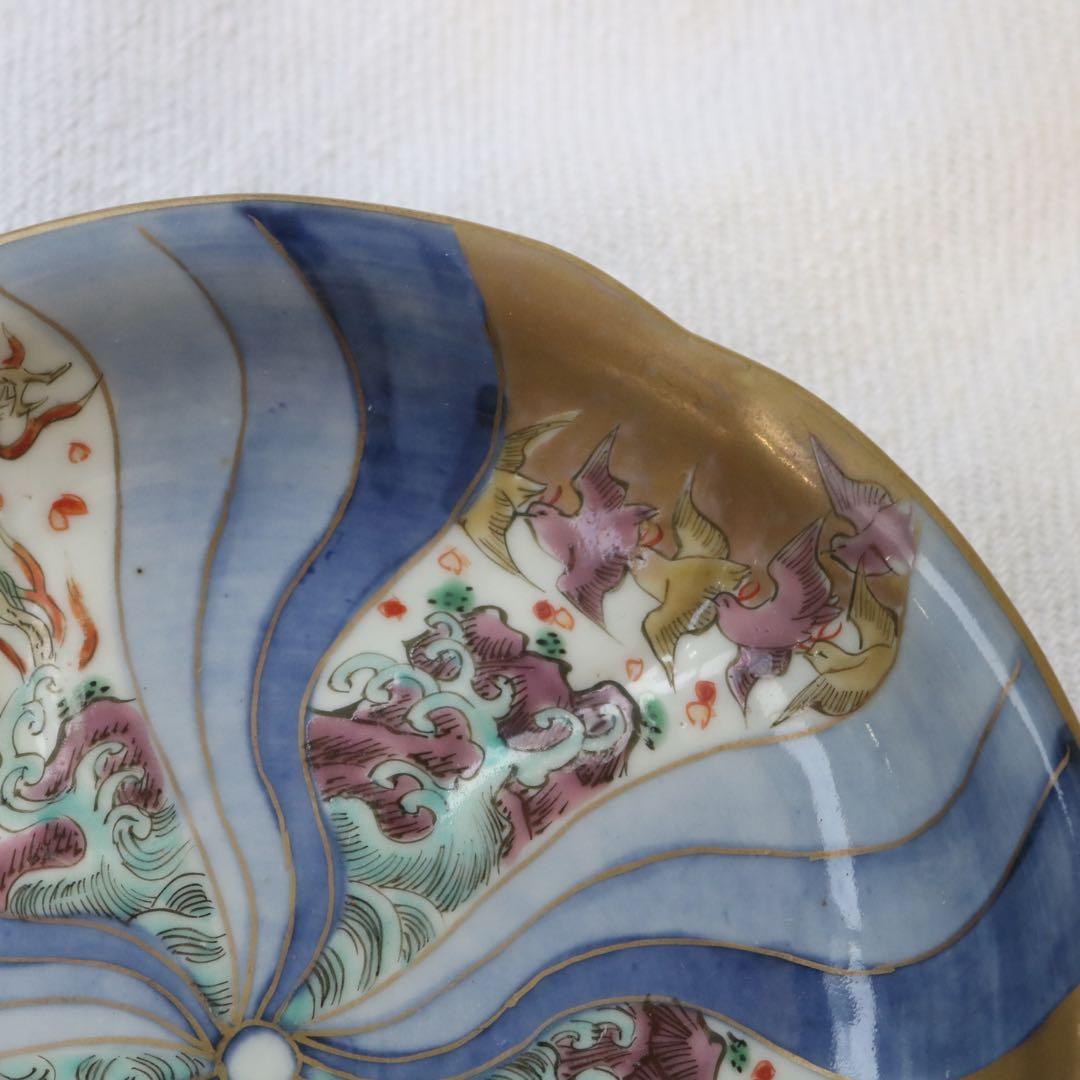 時代逸品！豪華絢爛　捻手金彩に舞う神獣たちの古伊万里　5寸皿プレート骨董古美術
