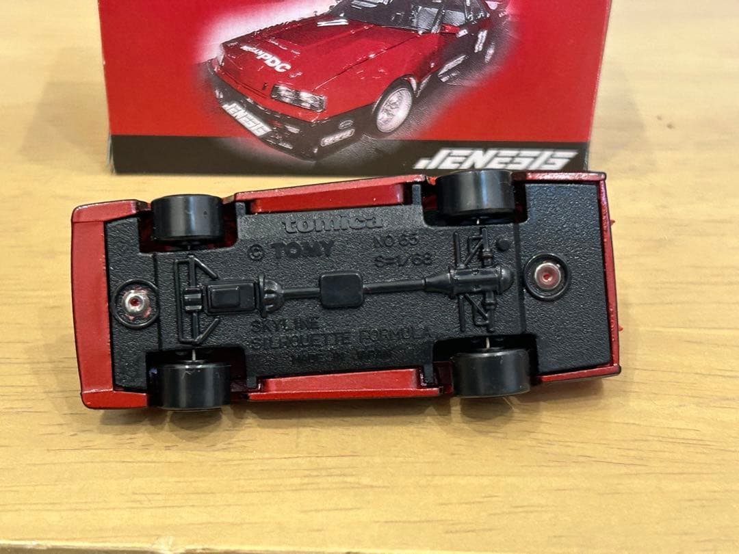 トミカ ジェネシス特注 スカイライン　シルエット
