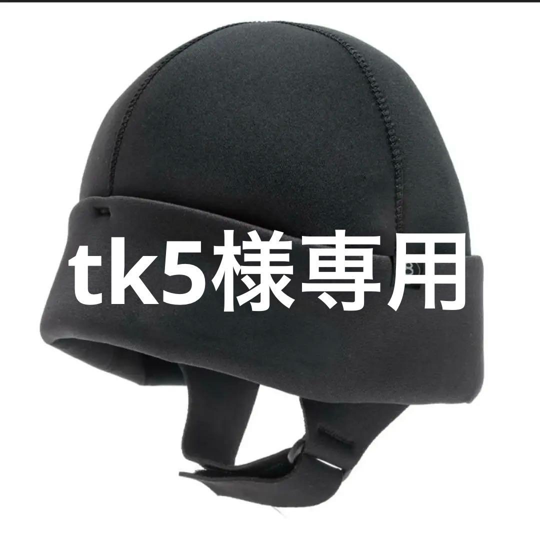 【試着のみ】サーフエイト(SURF8) 3.0MM ビーニー ヘッドキャップ