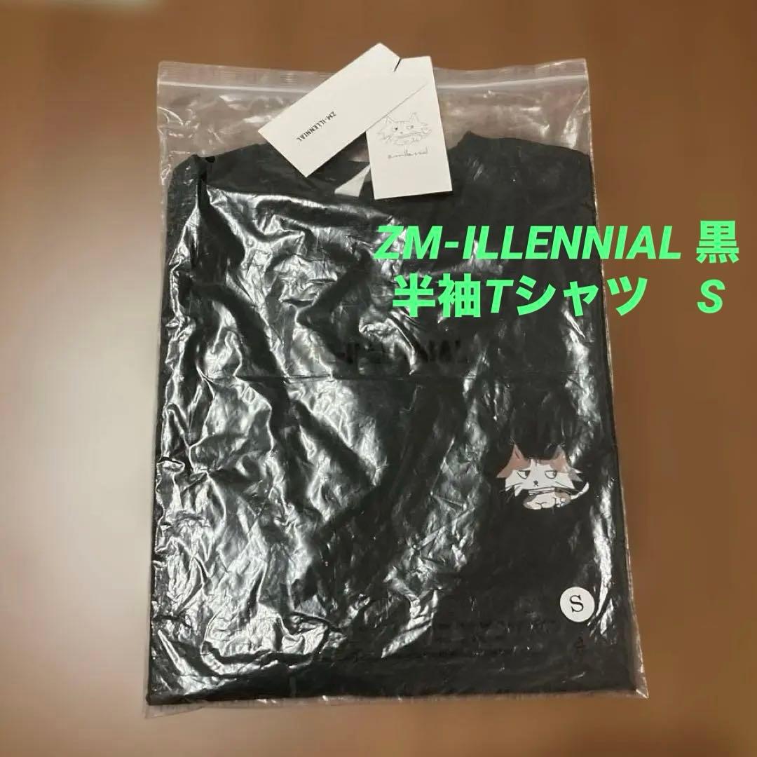 ZM-ILLENNIAL 黒　半袖Tシャツ　S