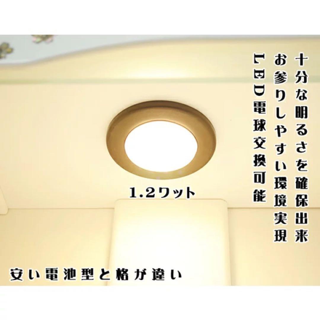 家具調仏壇 15号 白 仏壇　042901