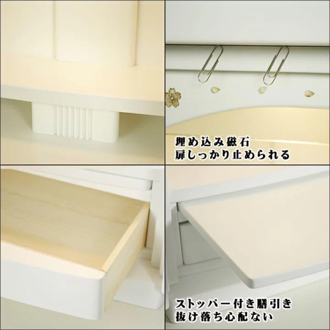 家具調仏壇 15号 白 仏壇　042901