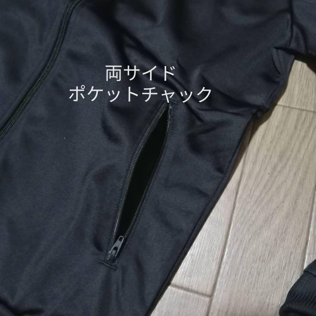 【希少残りわずか】新品　adidas レディース　Lサイズ ジャージ上下セット