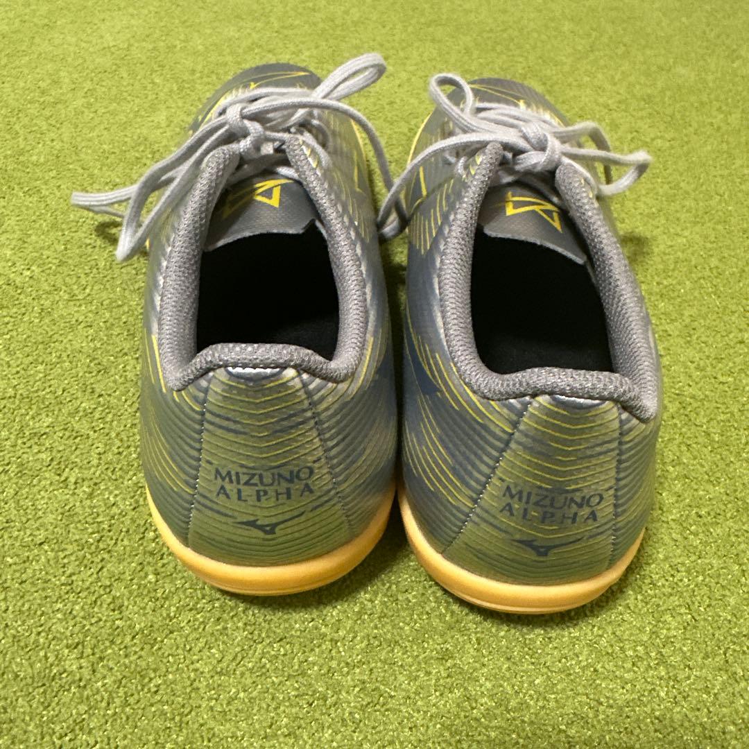 ミズノアルファIIセレクト23cm室内フットサルシューズ
