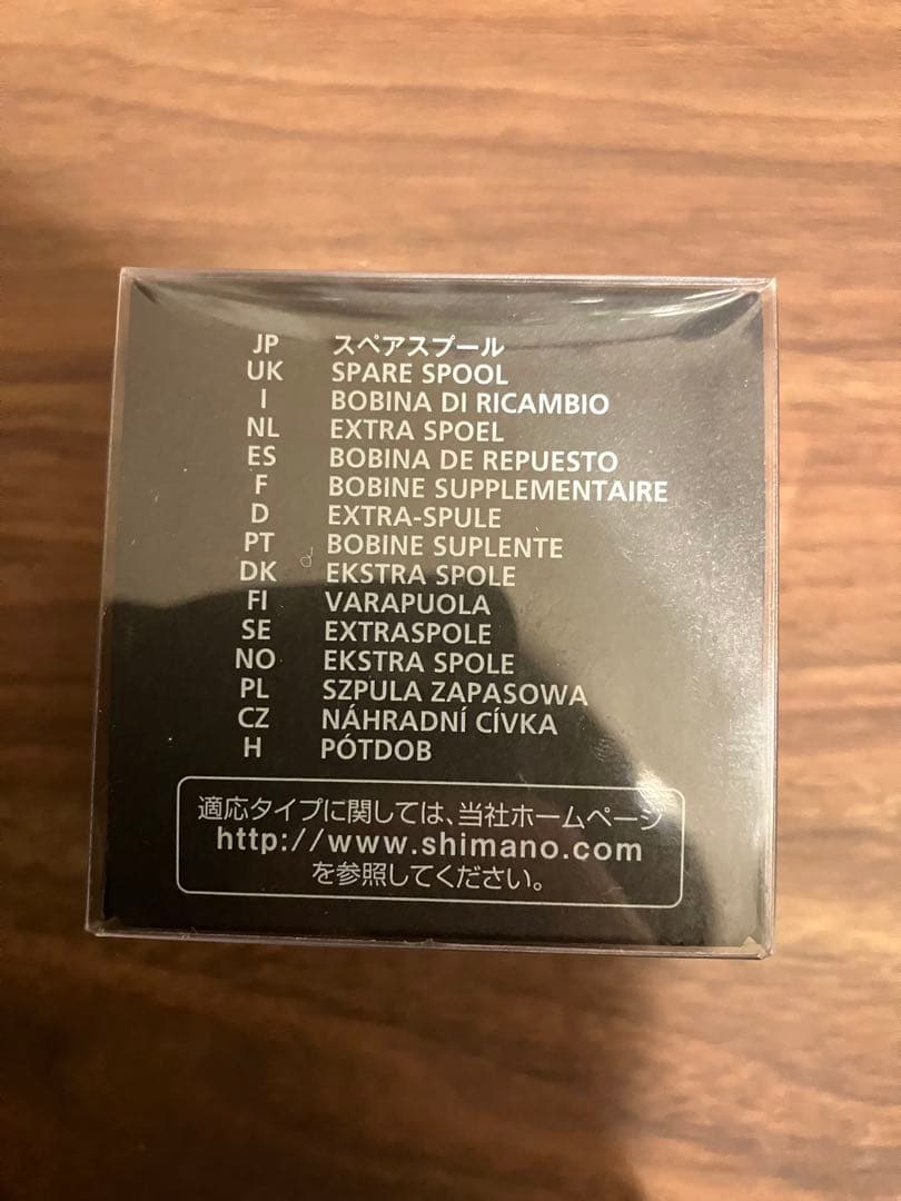 18ステラ　スプール　1000SSS