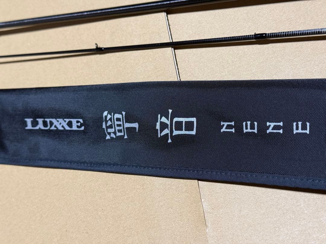 がまかつ　LUXXE 寧音　B70H-solid