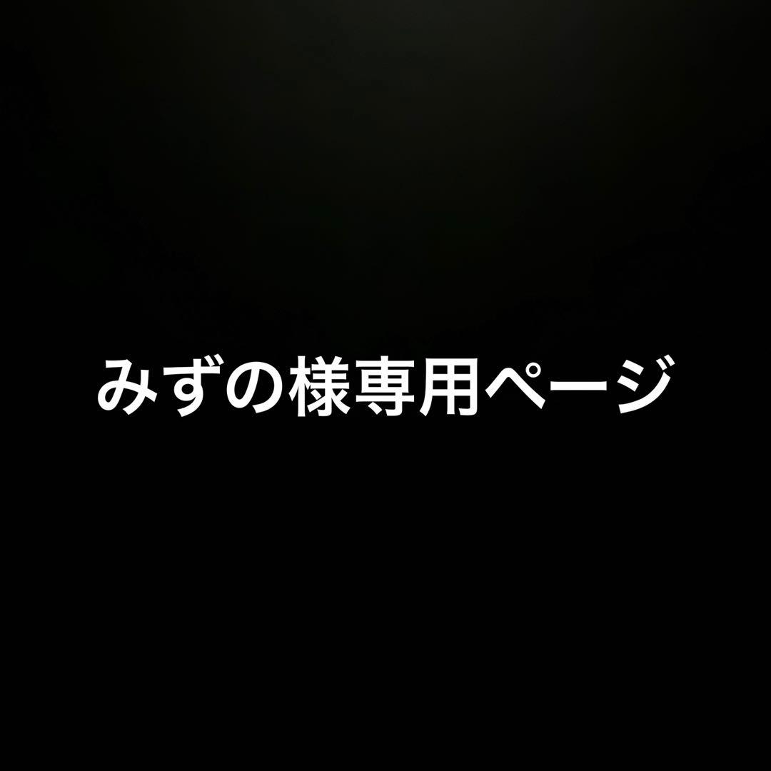 名探偵コナン ユニバーサルスタジオジャパン