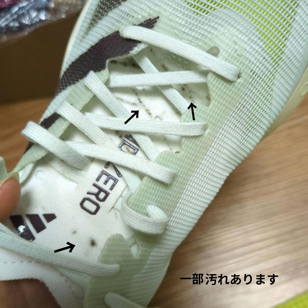 アディダス Adizero Adios8　23.0cm