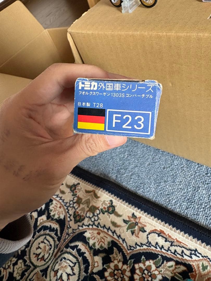 トミカ 外国車シリーズフォルクスワーゲン1303Sコンバーチブル 高島屋 青箱