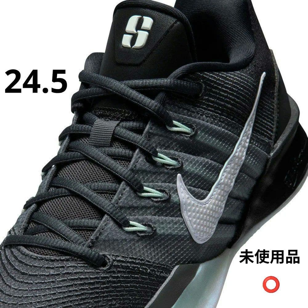 【未使用品24.5】ナイキNIKE◎サブリナ 3 EP◎HF2882-001