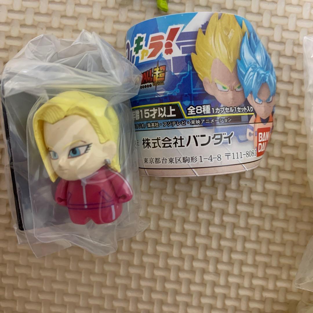 ドラゴンボール　UDM等ガチャポンまとめ