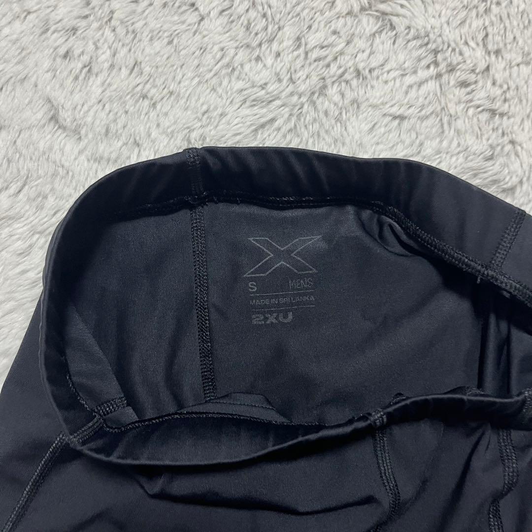 2XU MCS ハーフタイツ　S