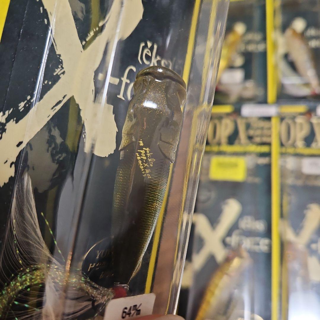 メガバス初期97年~POPXオールドモデルです12固セットです