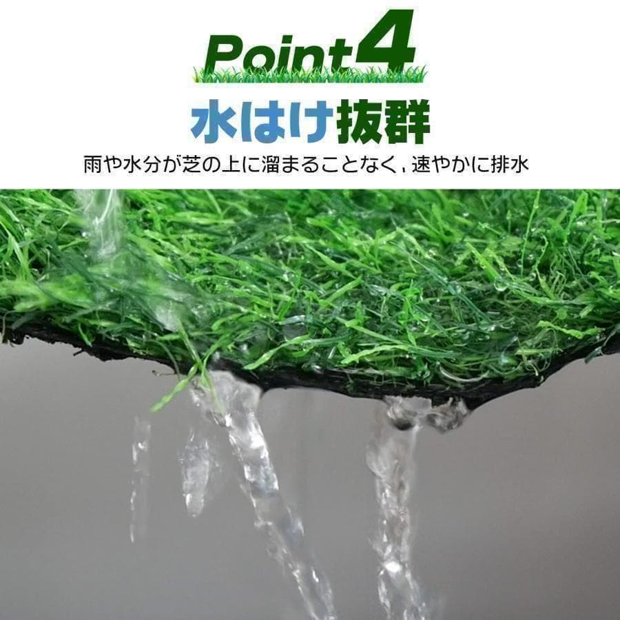 人工芝 ロール 1m×10m 芝丈35mm R2115人工芝マット屋外 庭diy