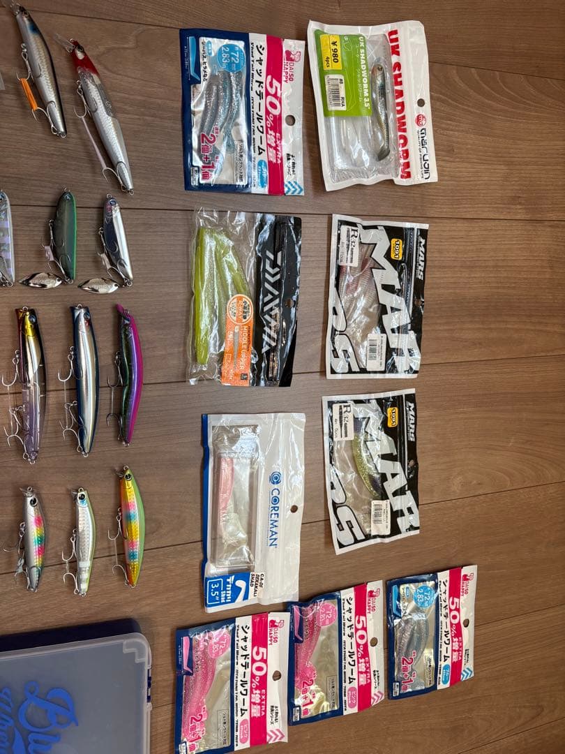 シーバス引退セット品
