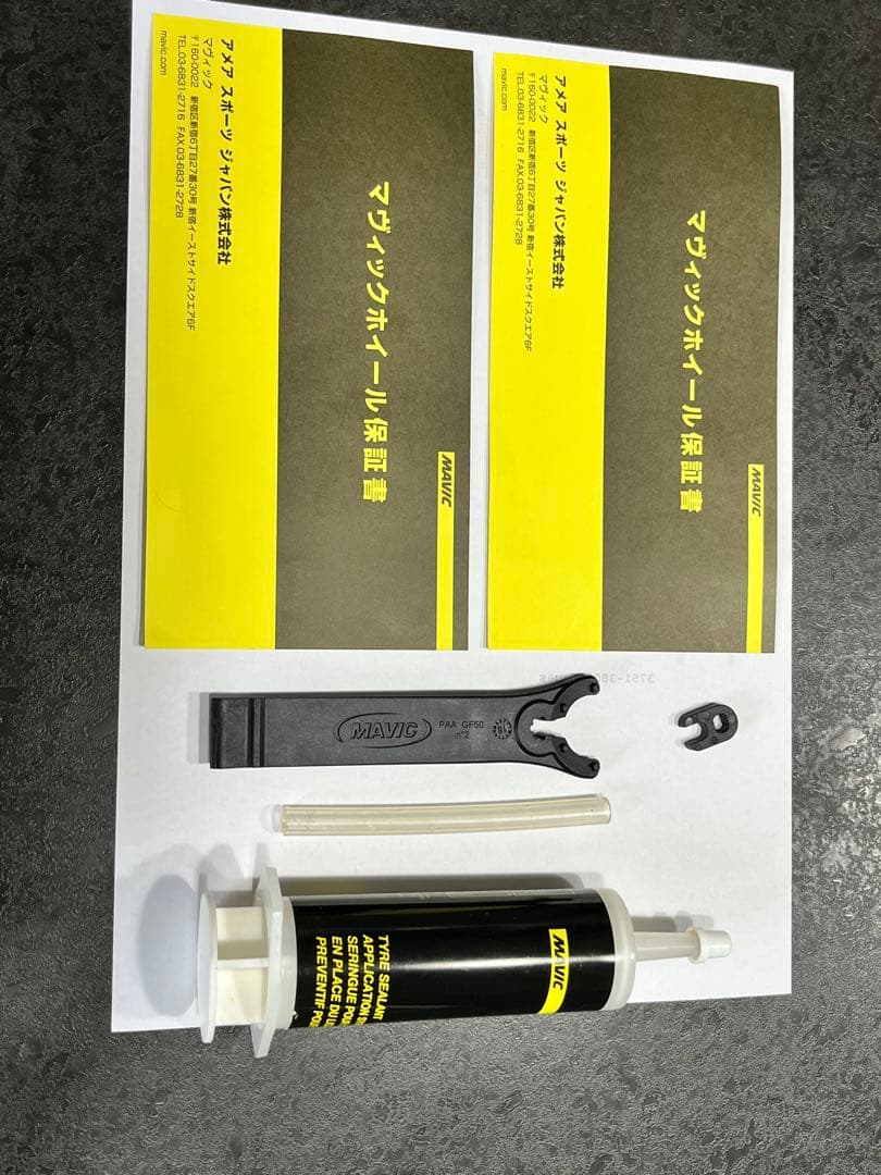 パーツ MAVIC KSYRIUM ELITE UST