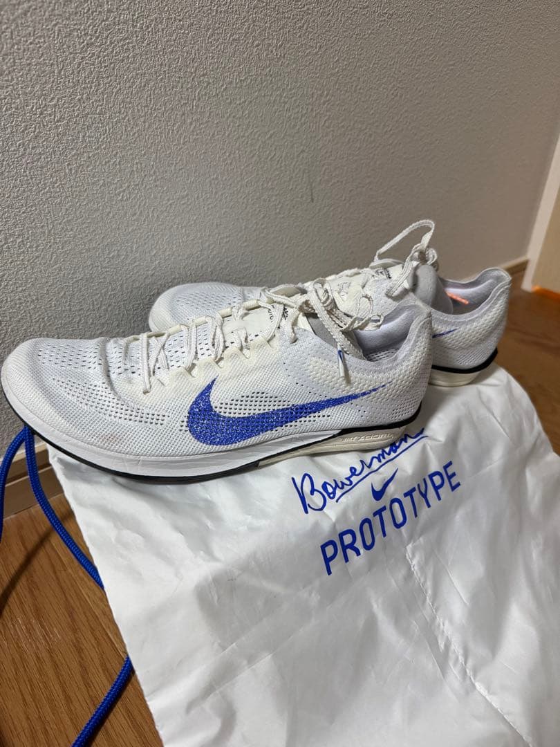 NIKE DRAGONFLY 2 26.5cm ブループリントパック