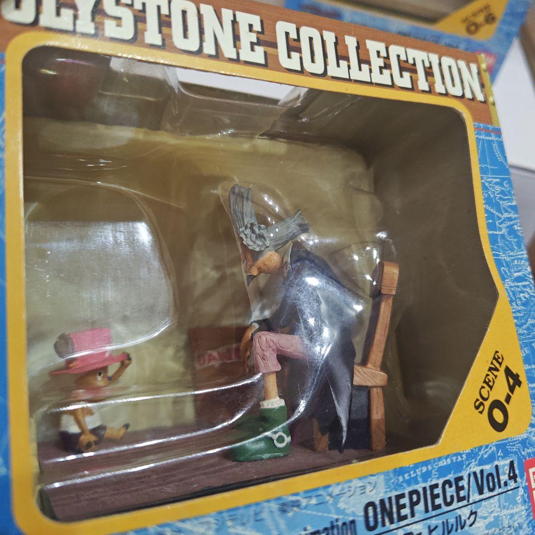 ONE PIECE POLYSTONE COLLECTION　フィギュア 全６種