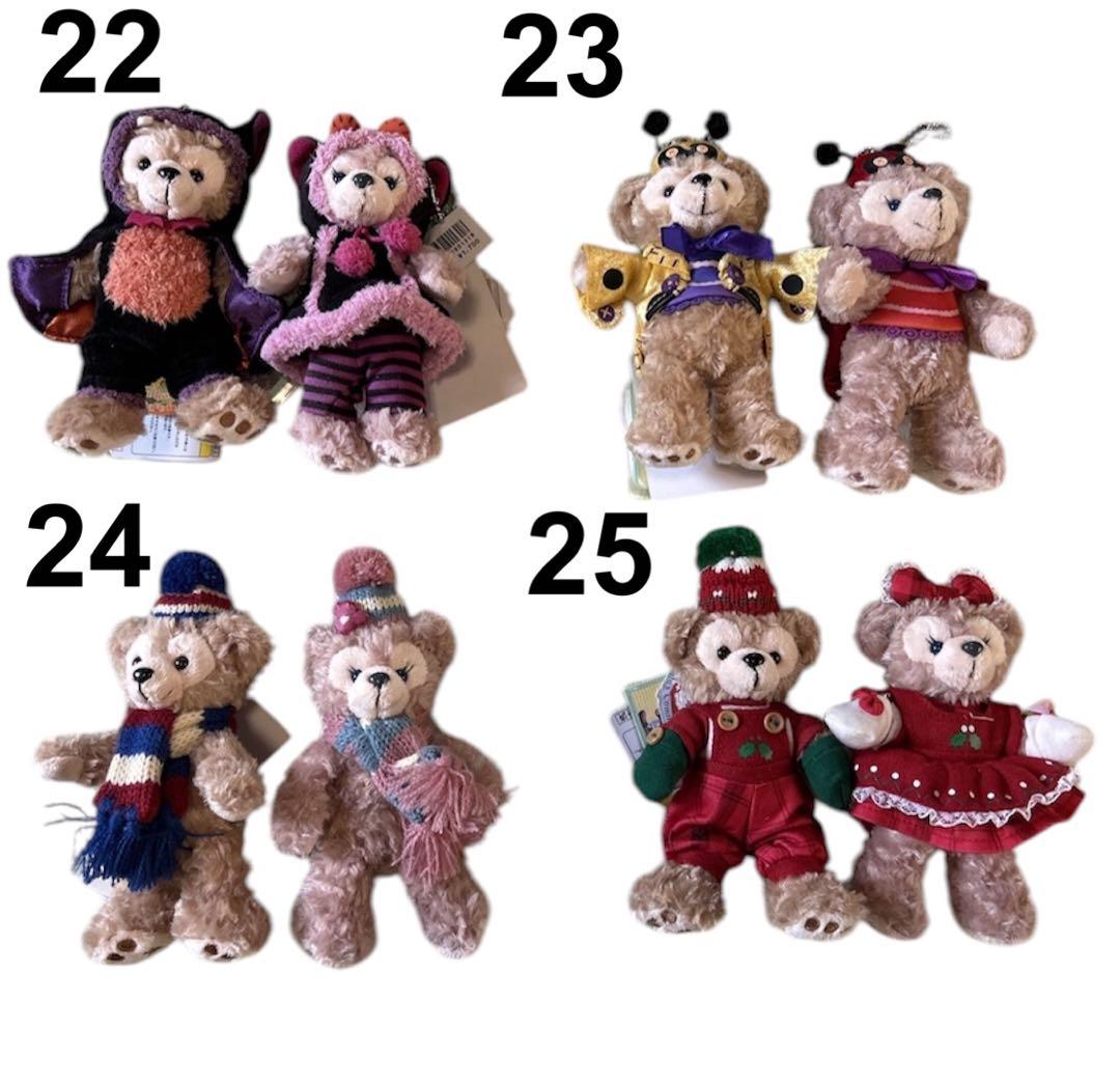 美品　ディズニー　ぬいぐるみバッジ　ダッフィー　シェリーメイ　ペア　23セット