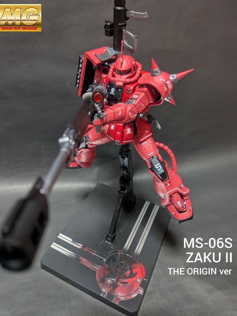 完成品 MG MS-06S シャア専用機 ver.2.0 ORIGIN版