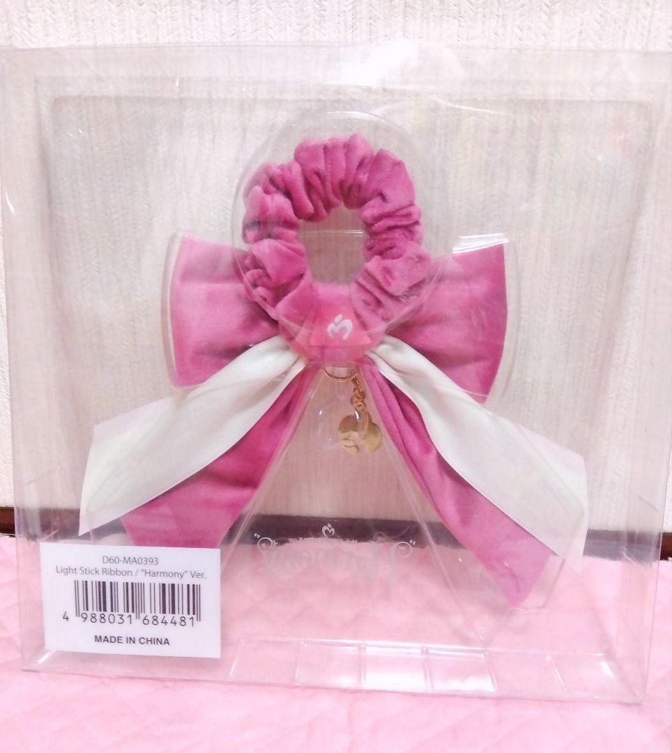 【新品未使用】Mrs. GREEN APPLE ライトスティックリボン ピンク