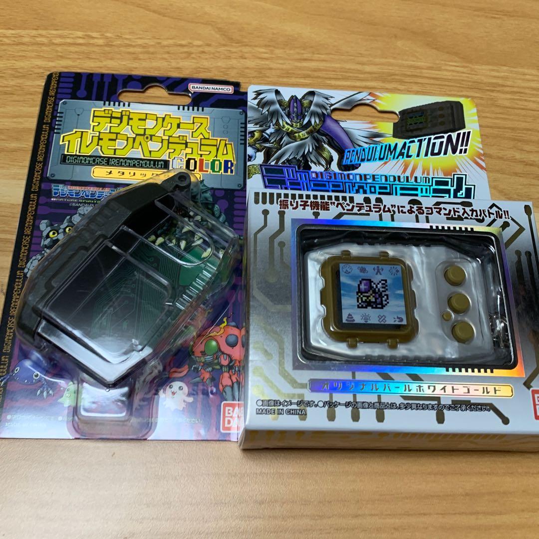 新品　デジモンペンデュラムcolor オリジナルパールホワイト　イレモン