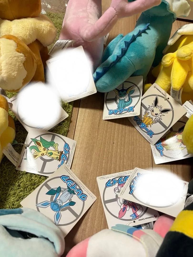 ポケモン ぬいぐるみ ブイズ コンプリート 2021 ポケモンセンターオリジナル