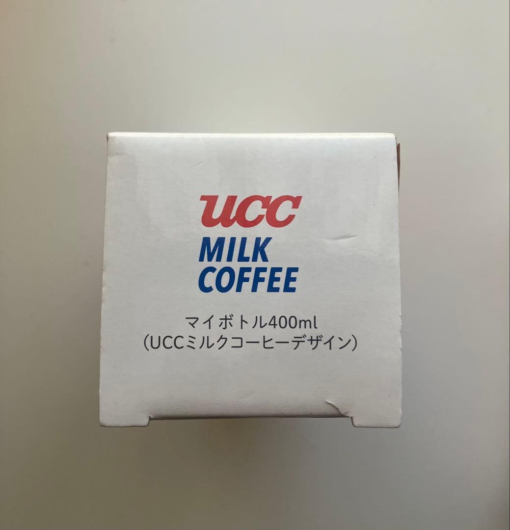 UCCミルクコーヒーデザイン　水筒　マイボトル　大阪関西万博限定　EXPO