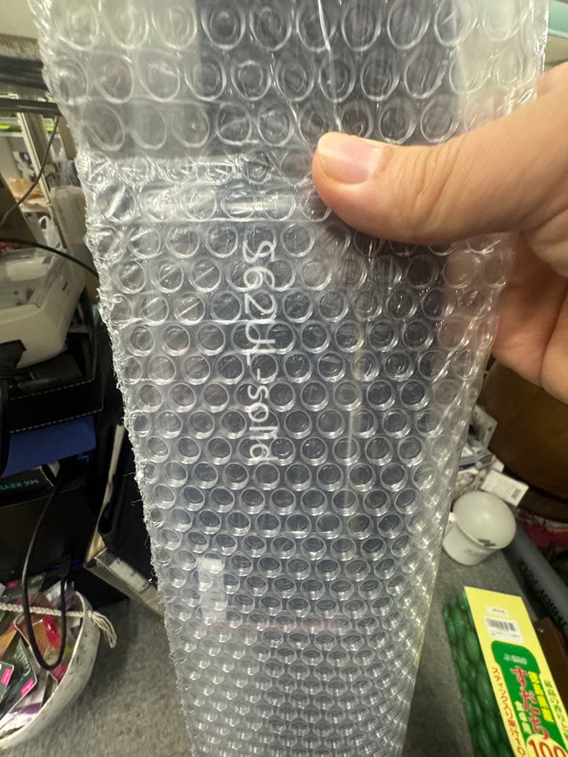 【保証書付】 新品未開封品　がまかつ　ラグゼ 宵姫 華弐 S62UL-solid