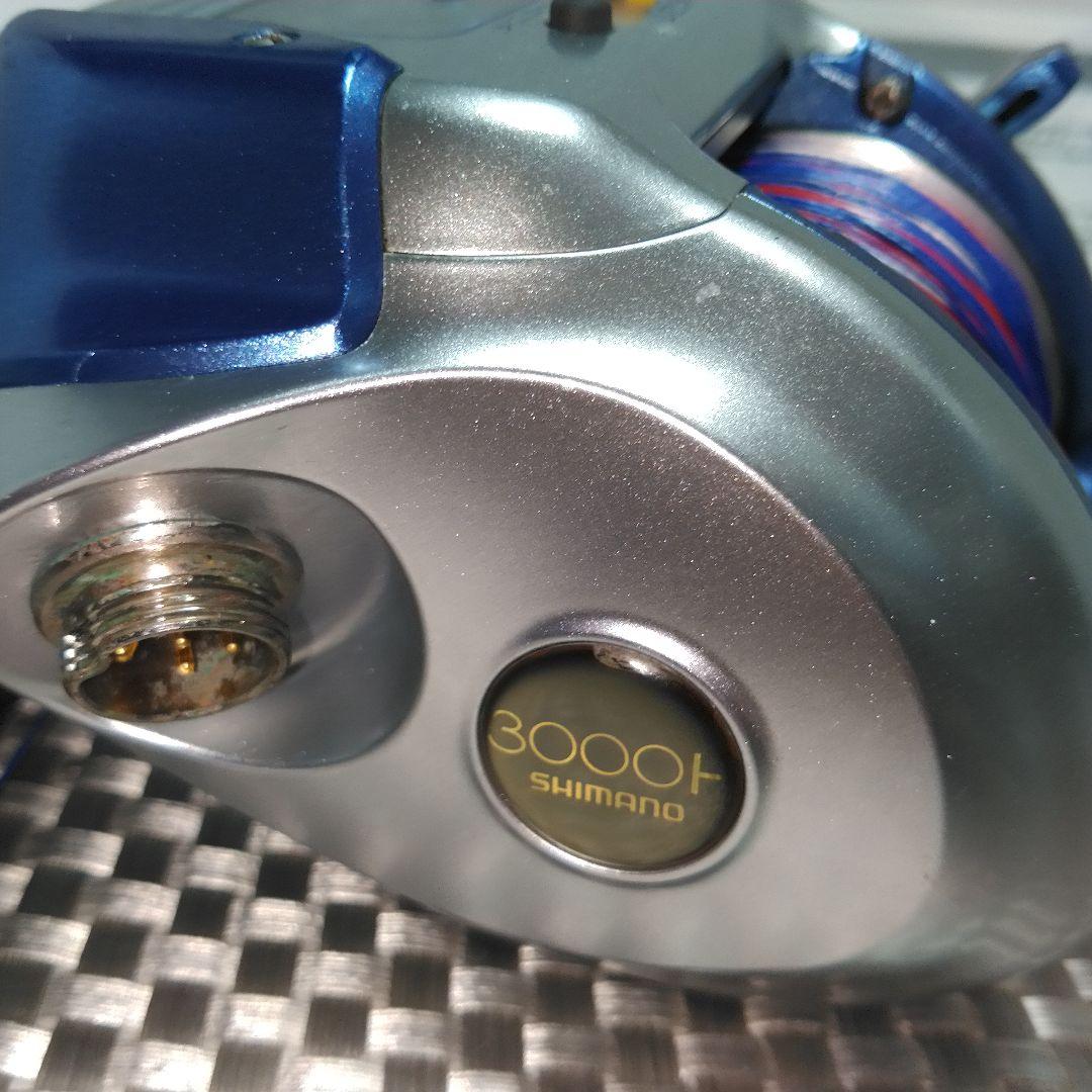 シマノ電動丸3000H オーバーホールメンテナンス済み品