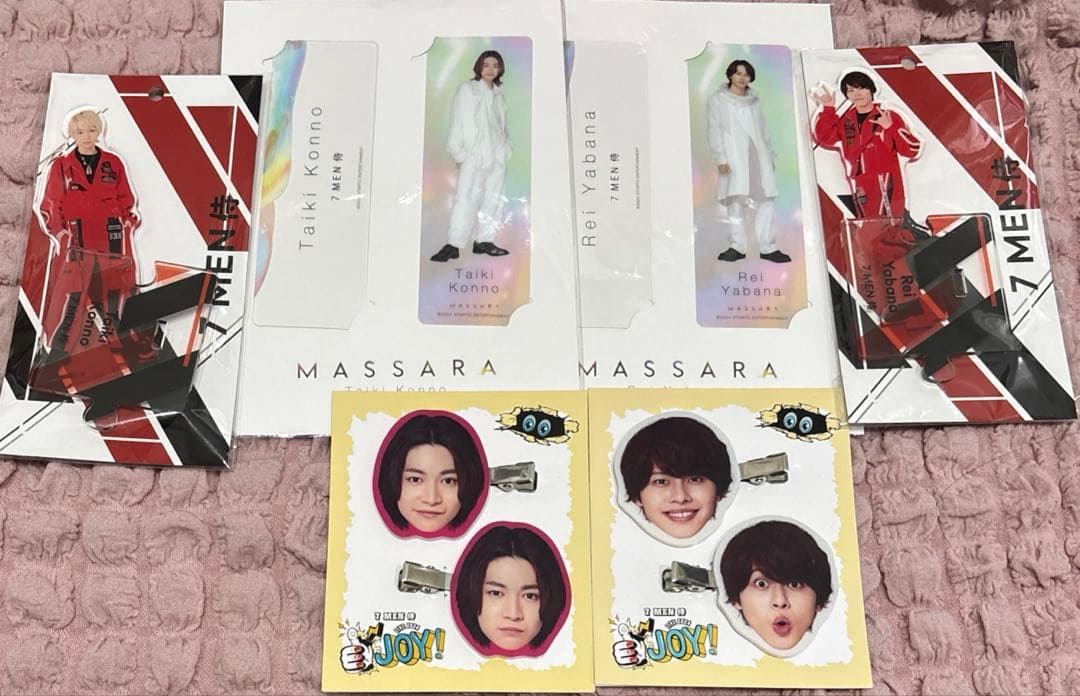 7 MEN 侍 矢花黎 今野大輝 アクスタ 前髪クリップ MASSARA