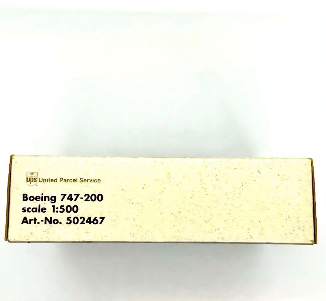 激レア　UPS Boeing 747-200 herpa Wings