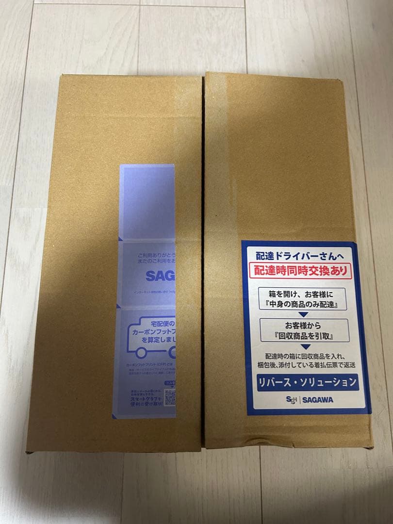 【値下げ可能】新品未使用　SIXPAD シックスパッド コアベルト2 Ｌサイズ