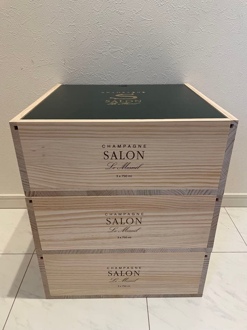 【3箱セット】Salon コレクションボックス 3本木箱